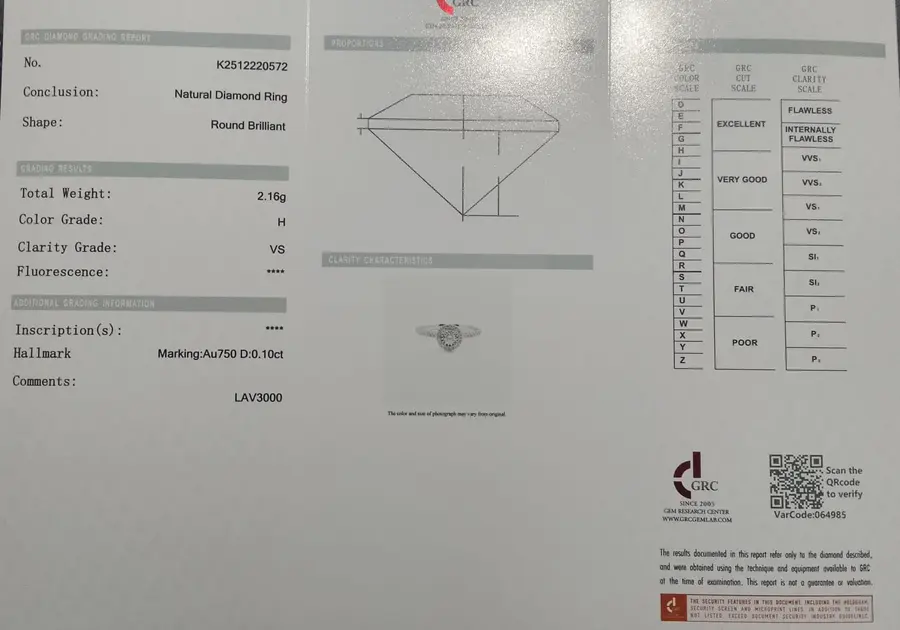 Diamond Tailored Luxury Accent