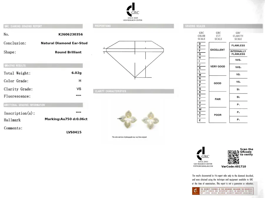 Marivelle Golden Quatrefoil Studs