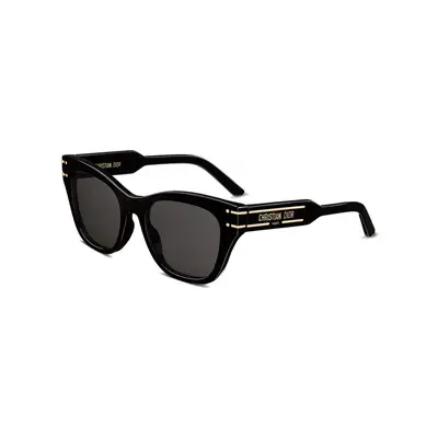 Dior SIGNATURE R2F