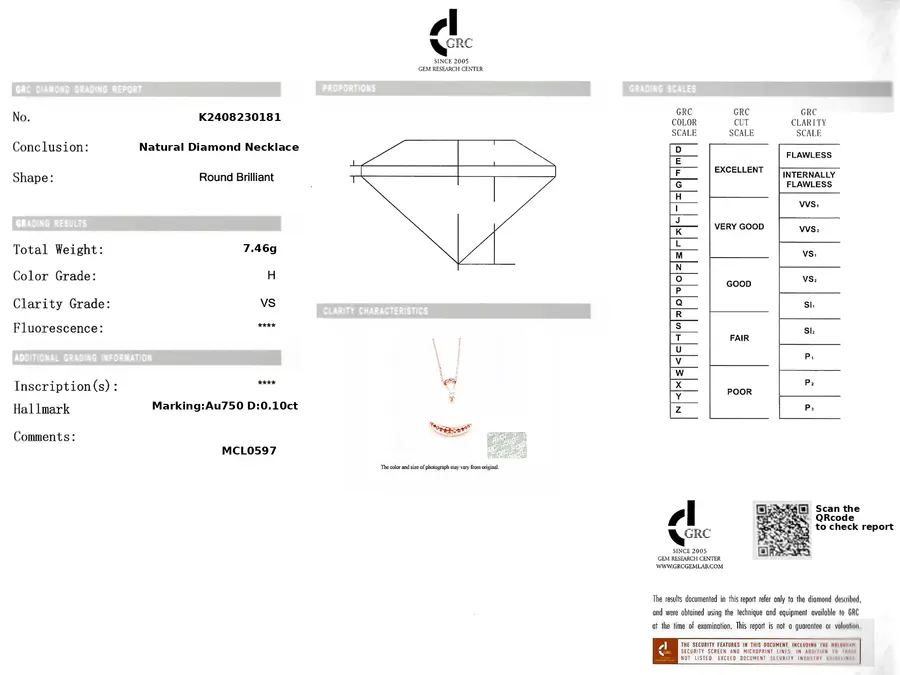 Diamond Classic Chain Necklace