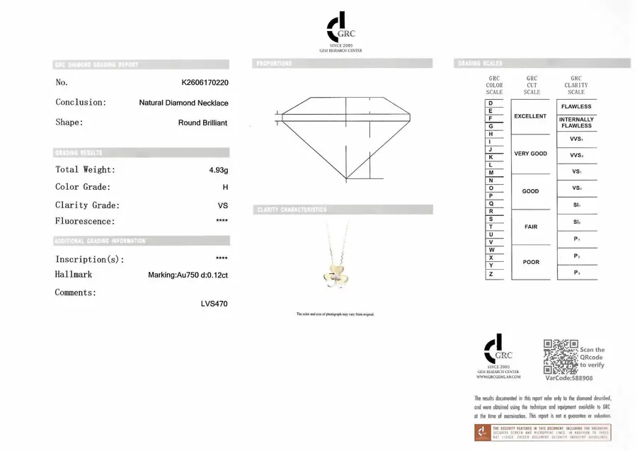 Aurelia Clover Diamond Necklace