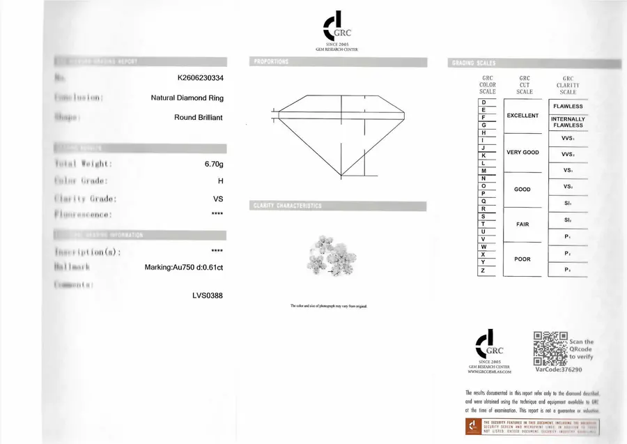 Aveline Jardin Éternel Ring
