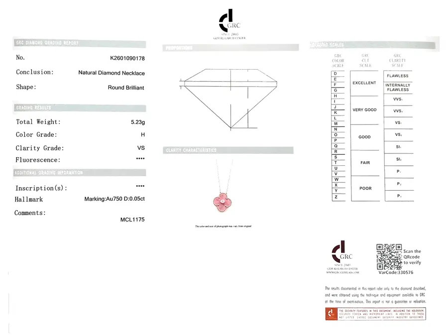 Diamond Velvet Charm Necklace