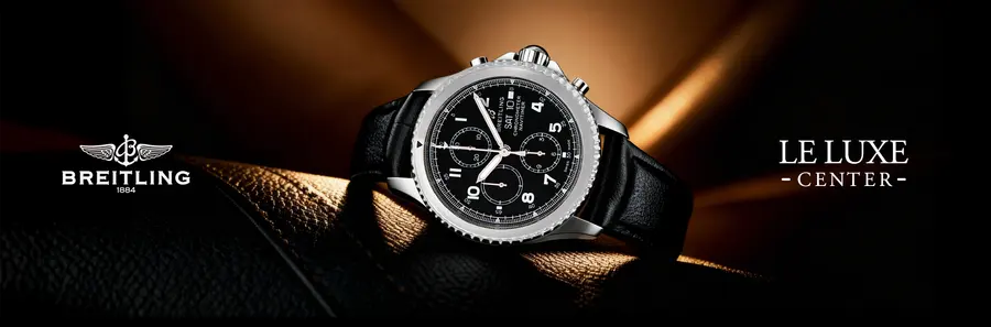 Breitling at Le Luxe Center